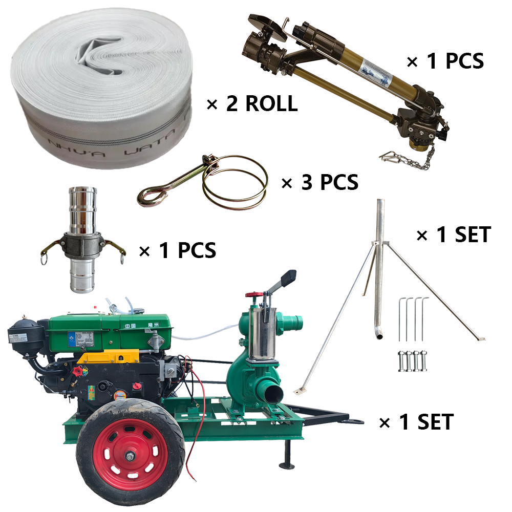 承德NS40涡轮喷枪灌溉套装