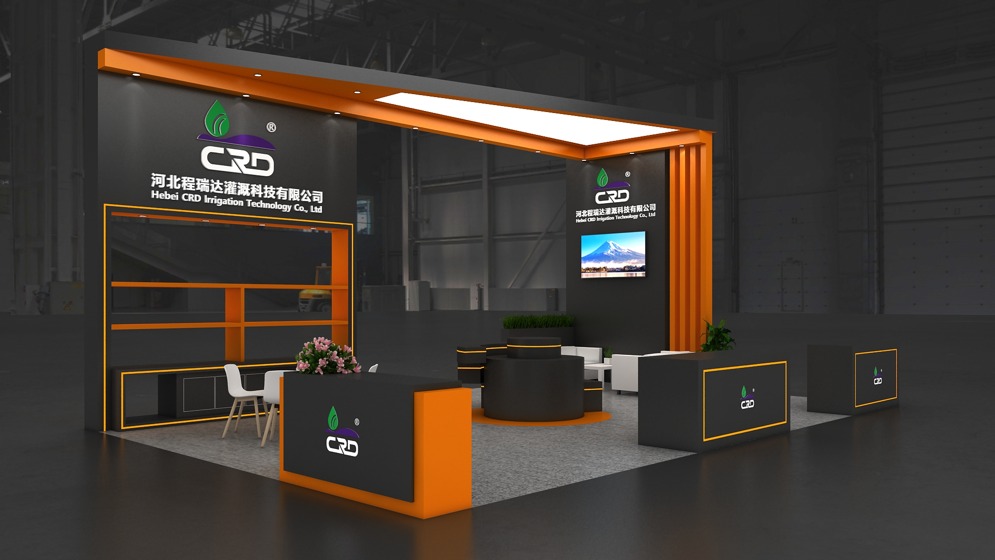 承德2026 北京灌溉展，程瑞达邀您共探智慧农业